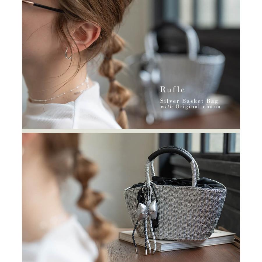 HAYNI（ヘイニ） かごバッグ レディース「Rufle ルフレ」メタリック