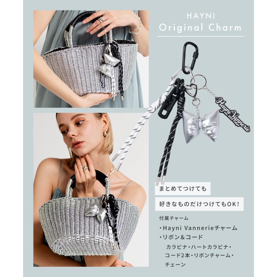 HAYNI（ヘイニ） かごバッグ ブランド レディース「Rufle ルフレ