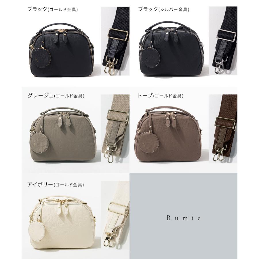 HAYNI（ヘイニ） ショルダーバッグ レディース 「Rumie ルミエ」 本革