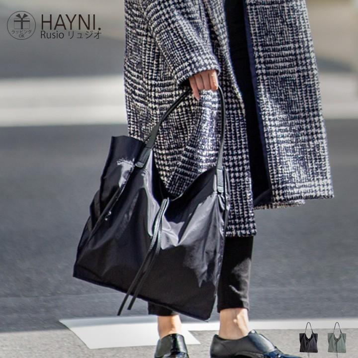 500円クーポン対象商品 5月6日 10 00まで トートバッグ 大きめ おしゃれ レディース ナイロン ヘイニ 送料無料 Rusio リュジオ Rusio バッグミュージアム Hayni 通販 Yahoo ショッピング
