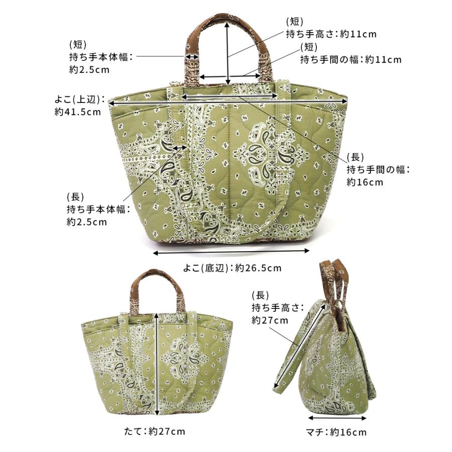 HAYNI（ヘイニ） トートバッグ ペイズリー レディース 2way「在庫限り