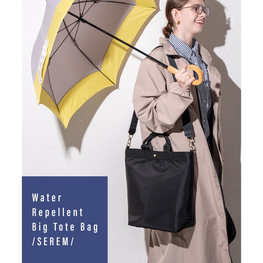 HAYNI（ヘイニ） はっ水 ナイロン トートバッグ ショルダーバッグ