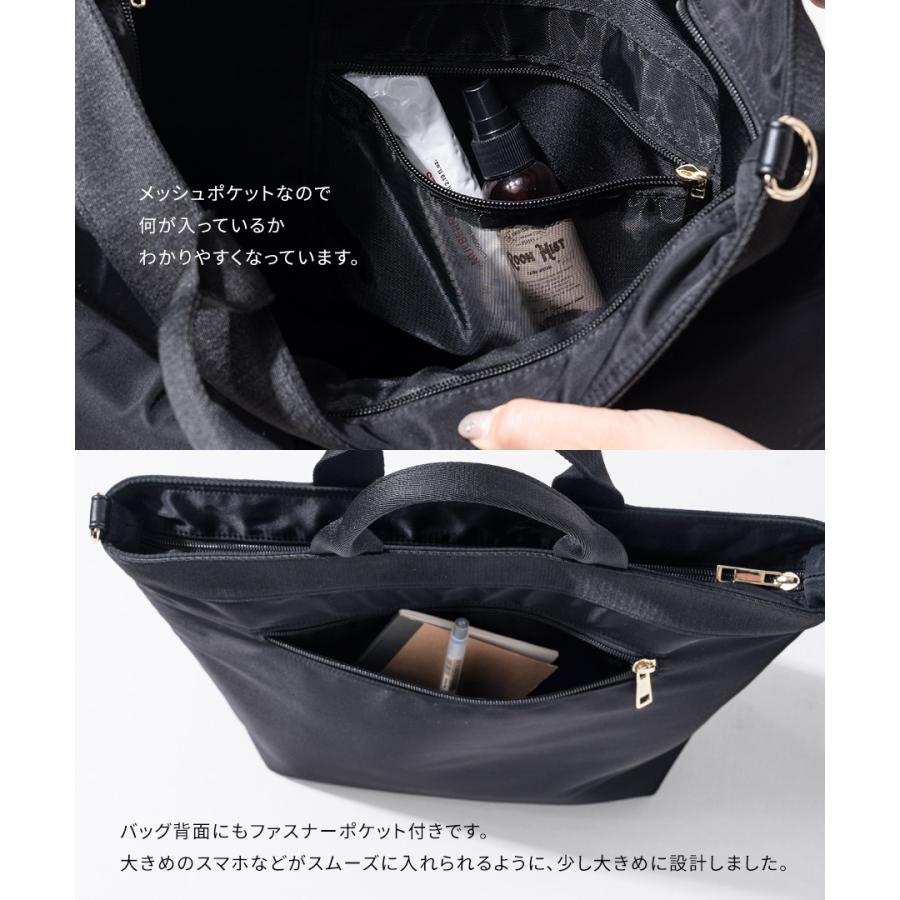 HAYNI はっ水 ナイロン トートバッグ ショルダーバッグ HAYNI はっ水 ナイロン トートバッグ ショルダーバッグ