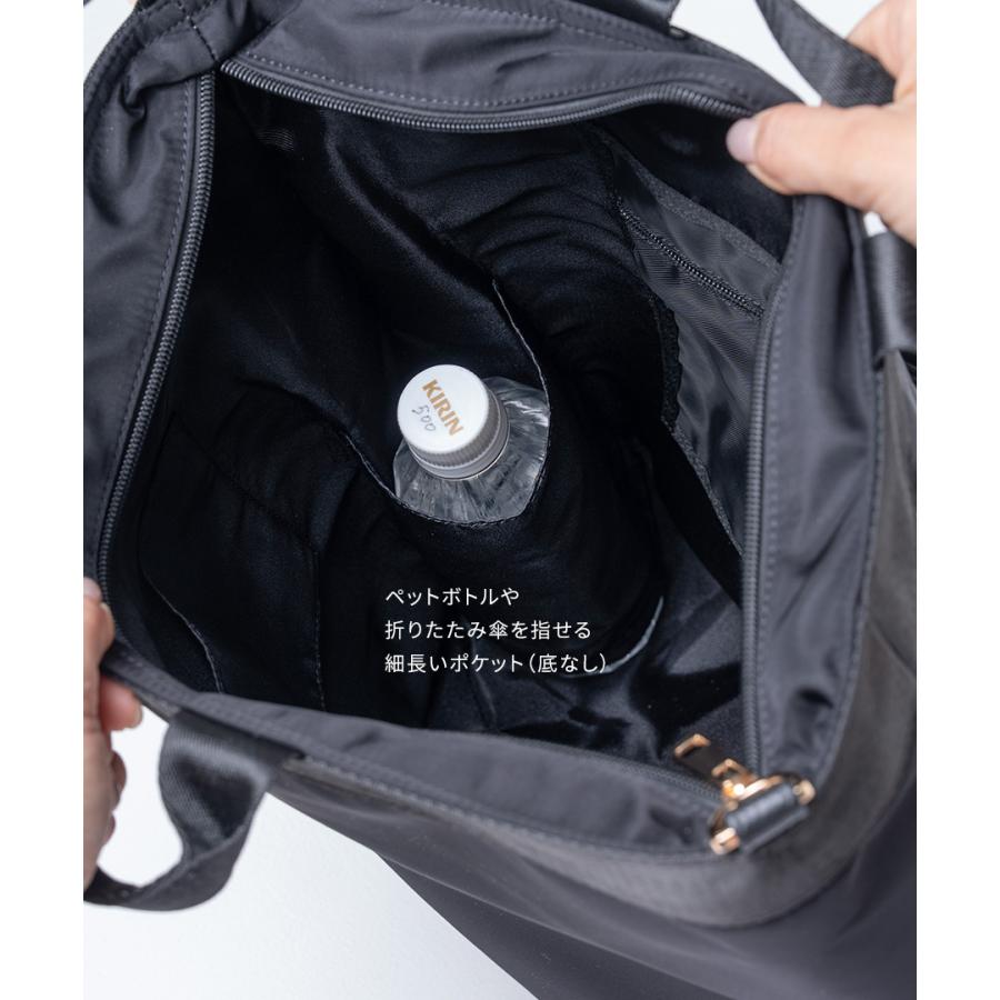 HAYNI（ヘイニ） 撥水 ナイロン リュック トートバッグ ショルダー