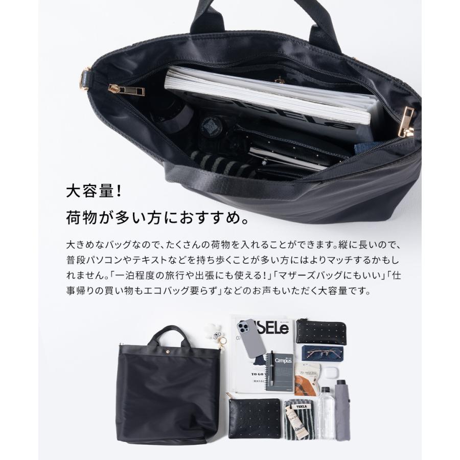 HAYNI（ヘイニ） 撥水 ナイロン リュック トートバッグ ショルダー