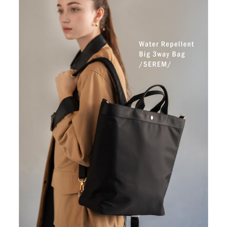 HAYNI（ヘイニ） 撥水 ナイロン リュック トートバッグ ショルダー