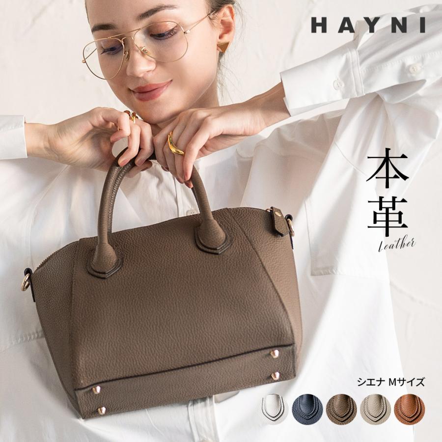 HAYNI 「シリーズ累計販売数18,500個突破」本革 ショルダー HAYNI 「シリーズ累計販売数18,500個突破」本革 ショルダー