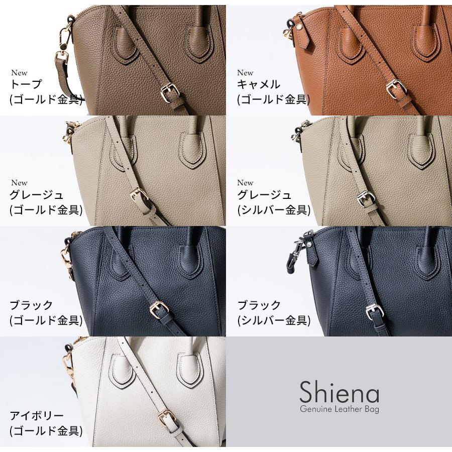 ✨極美品✨HAYNI. ヘイニ　シエナ　Sサイズ　グレージュ Shiena シエナ Sサイズ【第4世代・改良版】 | HAYNI ( ヘイニ )《公式