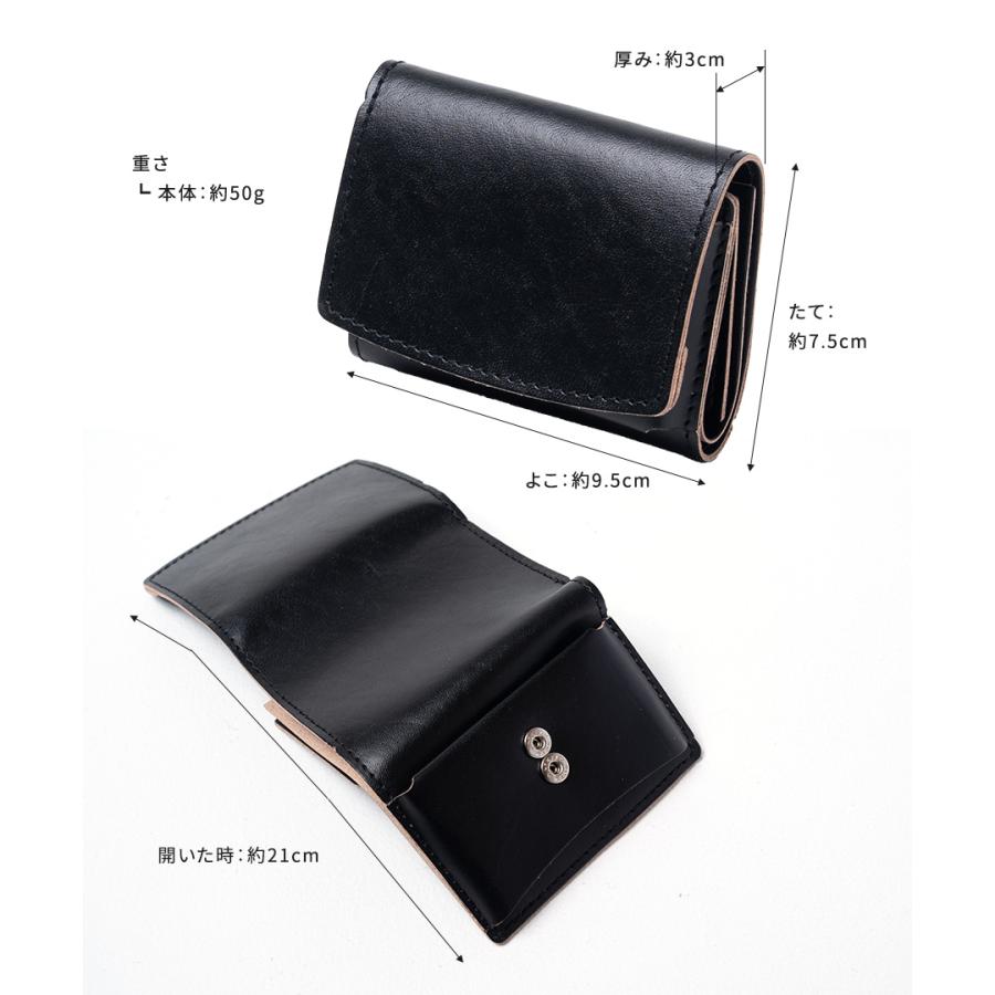 【新品未使用】myweekness　三つ折ミニ財布　BLACK HAYNI（ヘイニ） 本革 三つ折り財布 レディース 「 Soleiil ソレイユ
