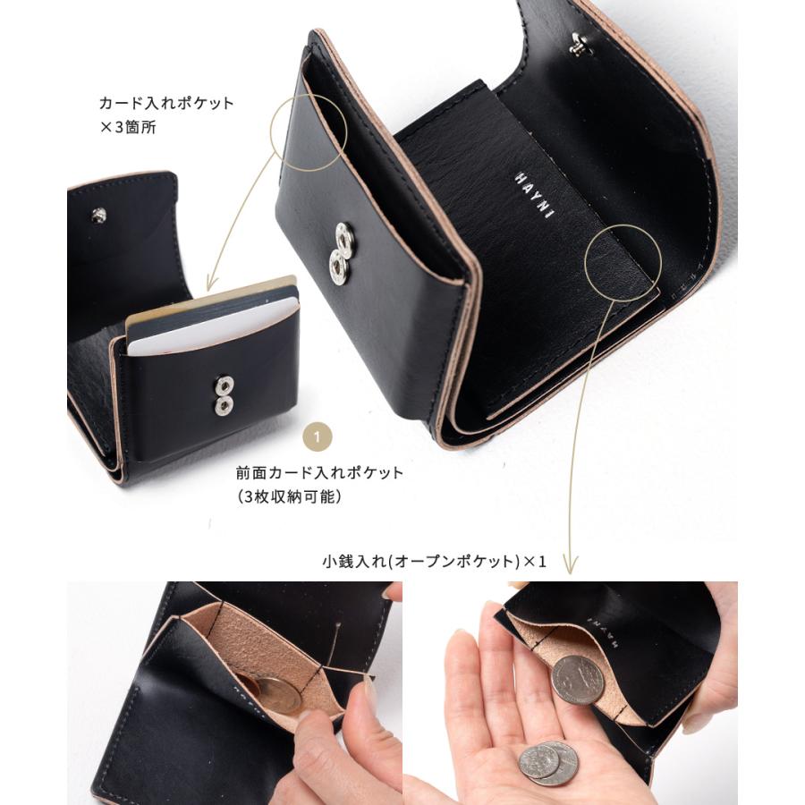 HAYNI（ヘイニ） 本革 三つ折り財布 レディース 「 Soleiil ソレイユ