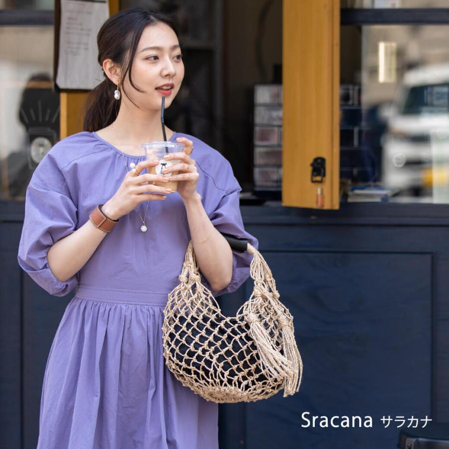 楽天 21ss再販開始 ハンドメイドにつき 品 網 かごバッグ トート Sracana サラカナ メッシュ アバカ 配送員設置送料無料 Www Feszekvendeghaz Nhely Hu