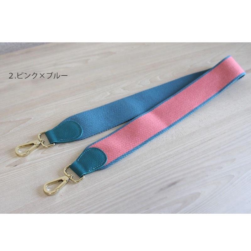 革ショルダーストラップ まとめ売り HAYNI ＼在庫限り／ショルダーストラップ バッグ用 単品 本革 革