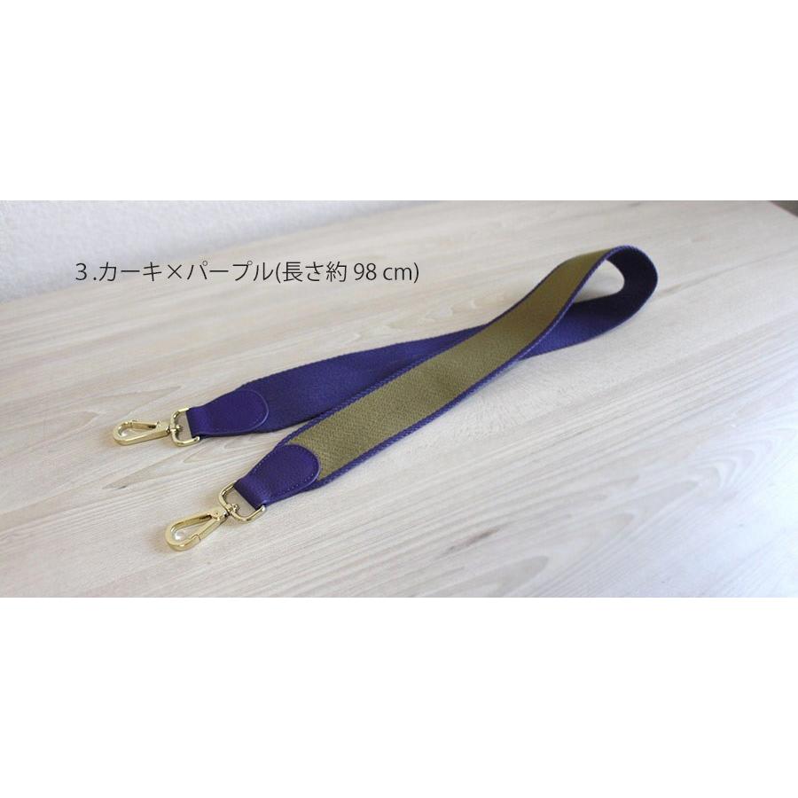 HAYNI \在庫限り/ショルダーストラップ バッグ用 単品 本革 革 HAYNI \在庫限り/ショルダーストラップ バッグ用 単品 本革 革