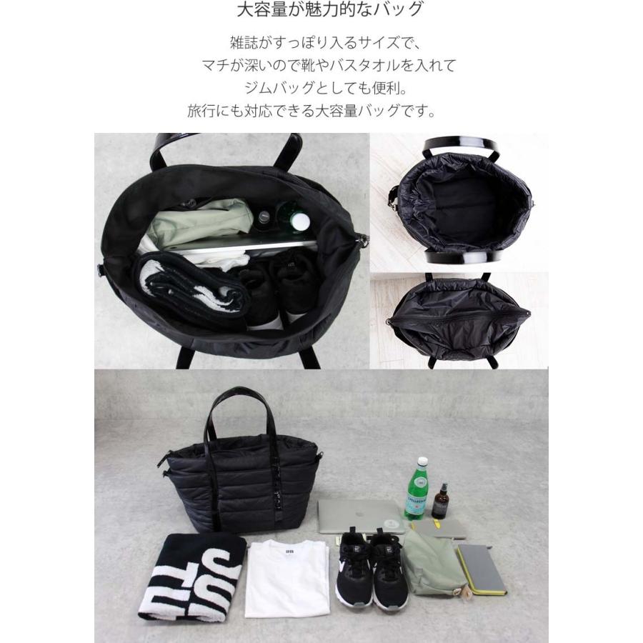 ショルダーバッグ レディース 通勤 ナイロンバッグ レディース メンズ 大容量 送料無料 Supplne サプリネ Supplne バッグミュージアム Hayni 通販 Yahoo ショッピング