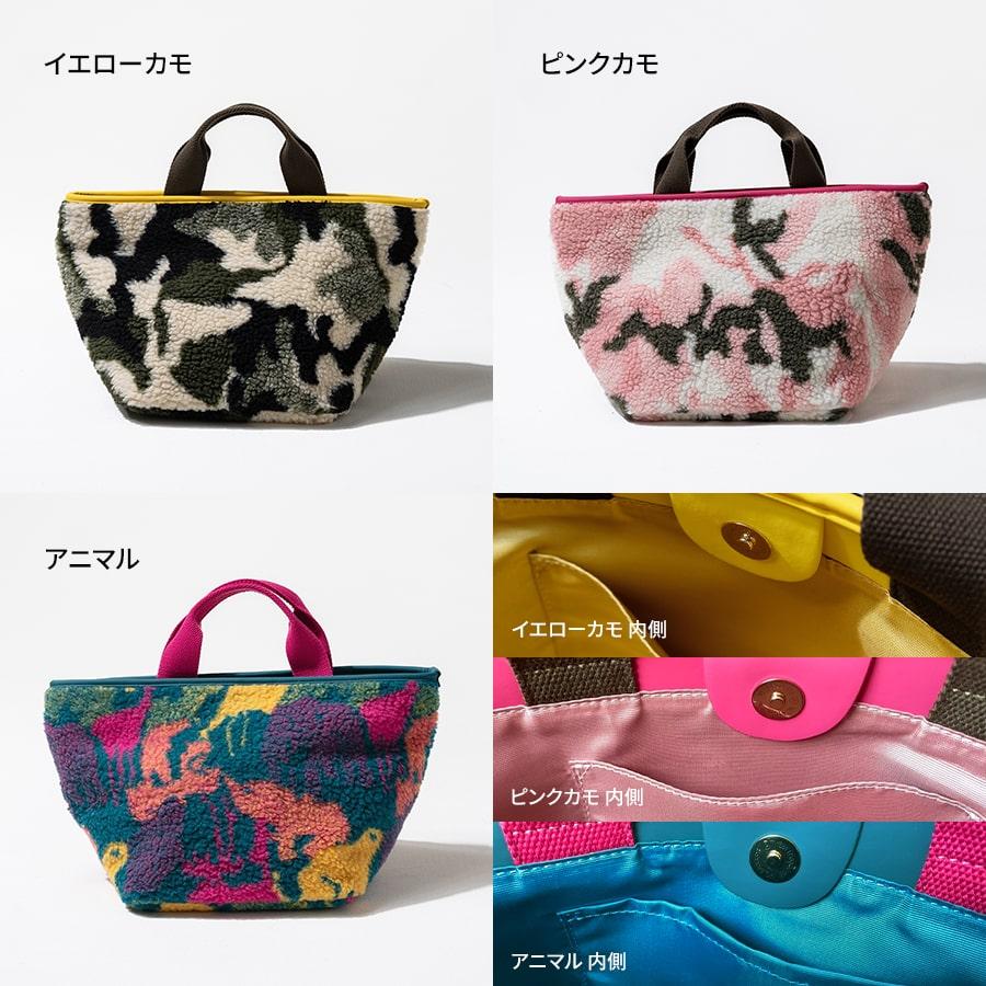 HAYNI（ヘイニ） 爆買 ＼在庫限り／トートバッグ レディース カモフラ