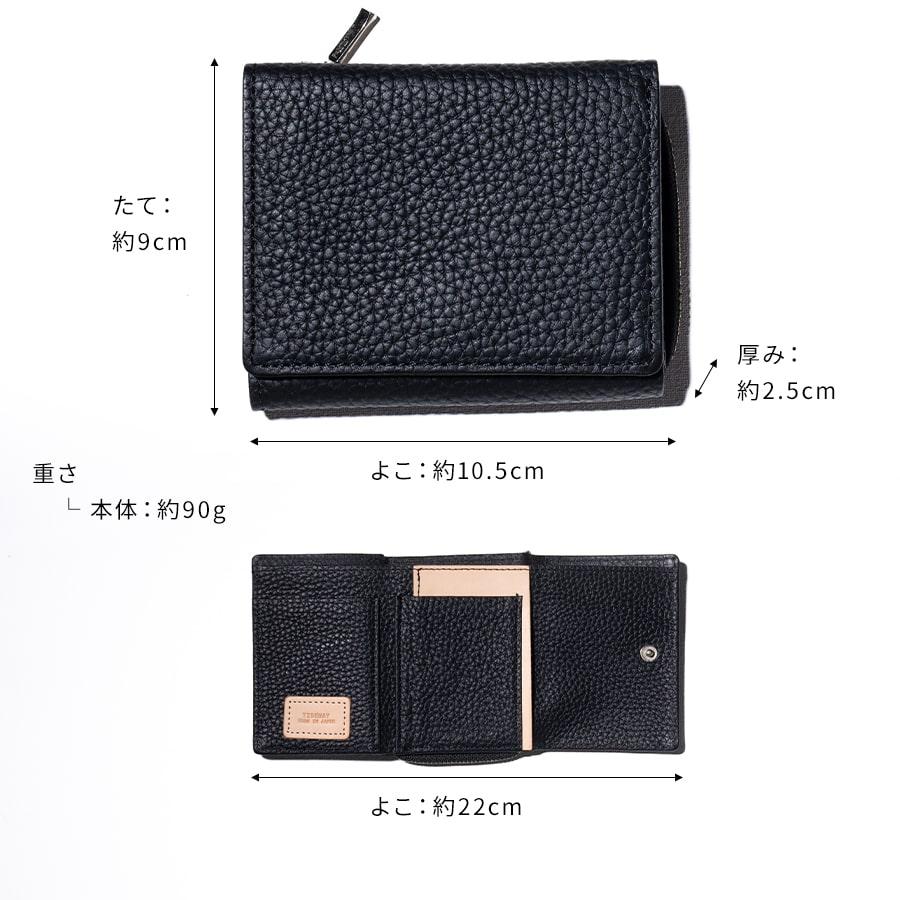 最終お値下げ中☆【タイドウェイ】 三つ折り財布 / ショルダーウォレット TIDEWAY 爆買 ＼在庫限り／財布 ウォレット レディース 三つ折り