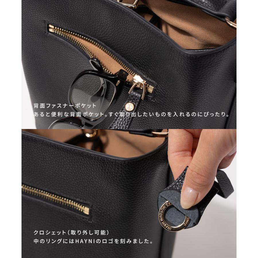 【美品】HAYNI ブラック チェーンバッグ　本革　レザー HAYNI 本革 チェーンバッグ キルティング ショルダーバッグ