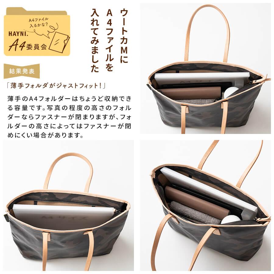 手作り 藤で編んだ バッグ 自然に回帰する  女のカバン  手提} 手作り 藤で編んだ バッグ 自然に回帰する 女のカバン 手提げ袋