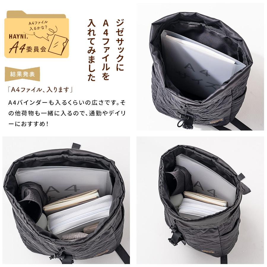 HAYNI ペンドルトン ヘイニ別注 リュックサック バックパック HAYNI ペンドルトン ヘイニ別注 リュックサック バックパック