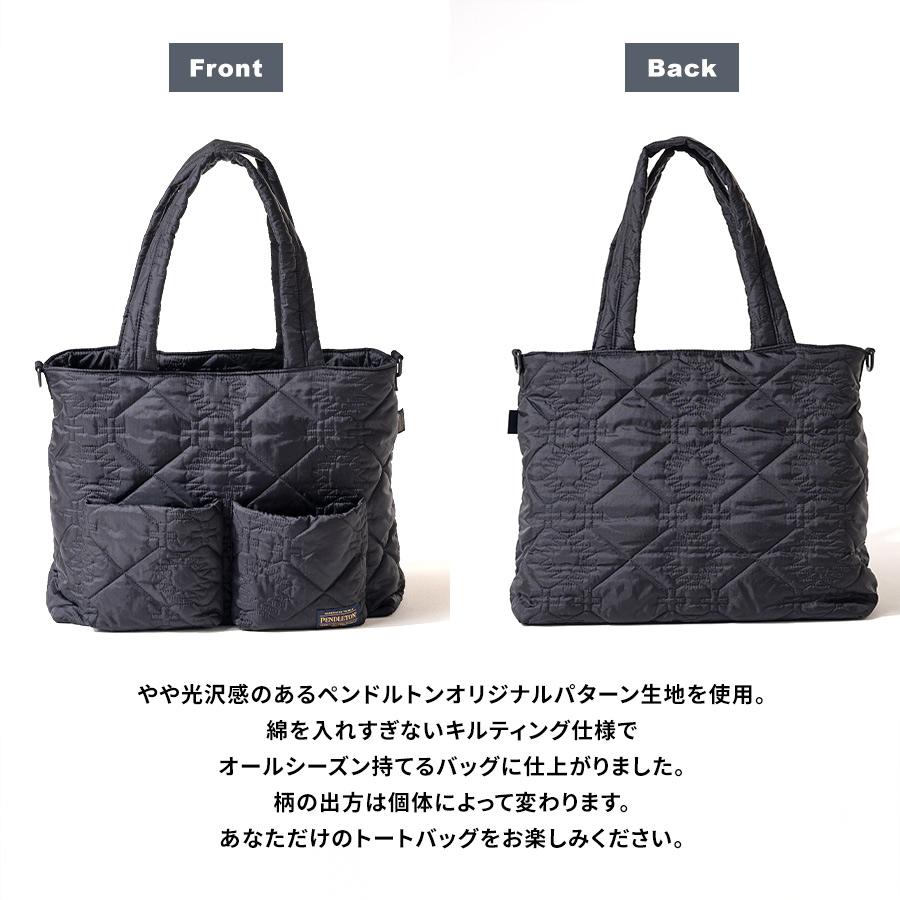 HAYNI ペンドルトン ヘイニ別注 トートバッグ ショルダー HAYNI ペンドルトン ヘイニ別注 トートバッグ ショルダー