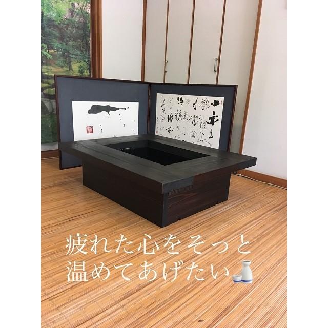 囲炉裏テーブル1200x800x280mm 炭火焼き 焼肉 バーベキュー 囲炉裏テーブル1200x800x280mm 炭火焼き 焼肉 バーベキュー