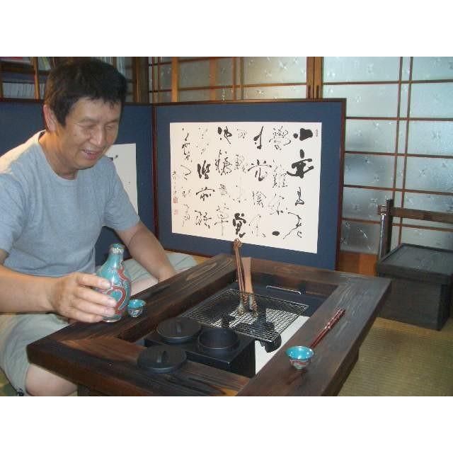 灰セット】ちび囲炉裏と灰の2点セット テーブルサイズ