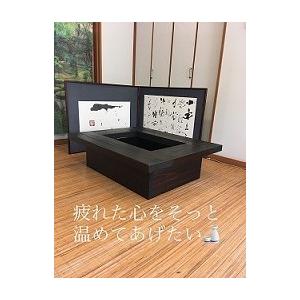 灰 五徳セット】ちび囲炉裏 3点セット 800X600X280mm 蓋付 新品 灰 五徳セット】ちび囲炉裏 3点セット 800X600X280mm 蓋付 新品