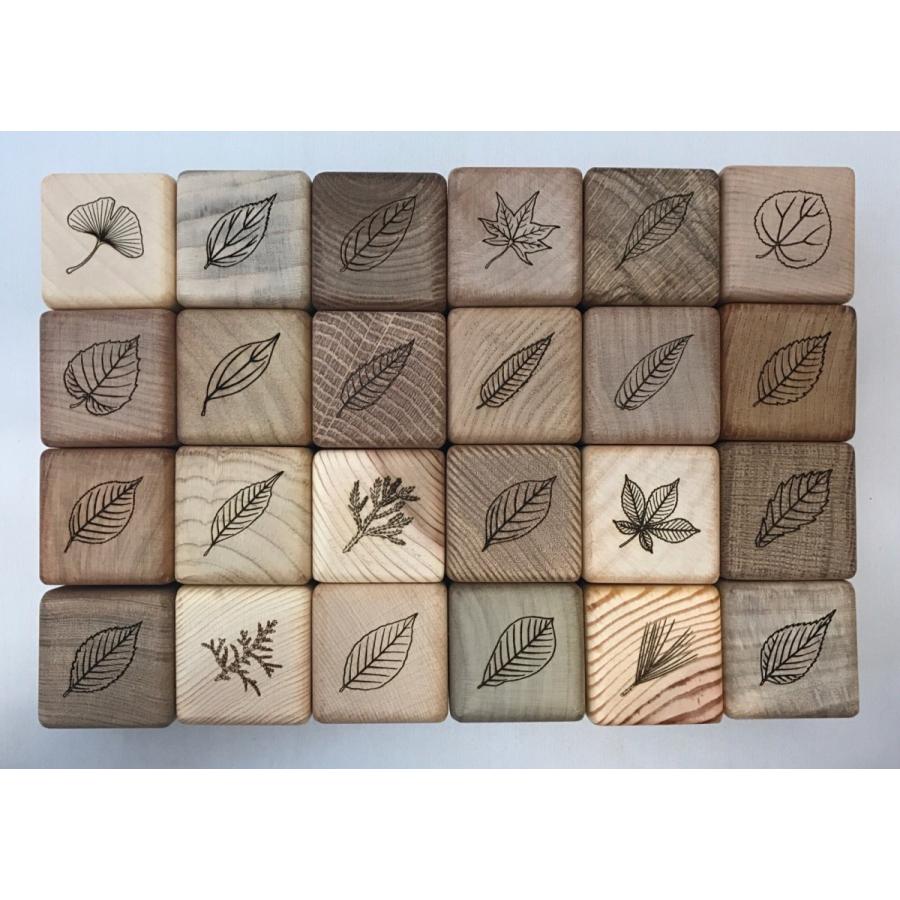 漢字キューブ積み木 (24個セット) : 端材工房 - 通販 - Yahoo!ショッピング