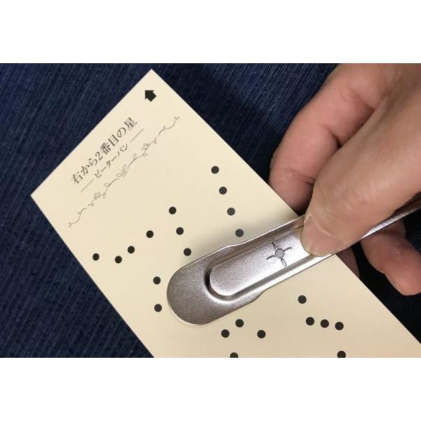 木製】MELODY BOX ひのき（シート式オルゴール）お祝い プレゼント