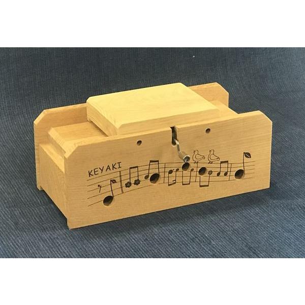 【木製】MELODY BOX　けやき（シート式オルゴール）お祝い　プレゼント　手回し式オルゴール　インテリアに