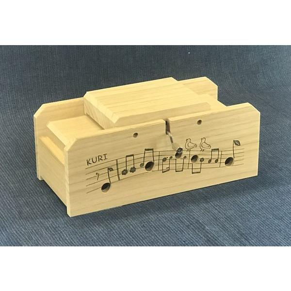 【木製】MELODY BOX　くり（シート式オルゴール）お祝い　プレゼント　手回し式オルゴール　インテリアに