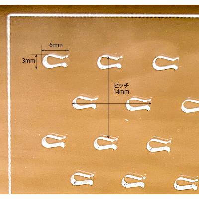 オリジナル アクリルパンチングボード 透明(魚型穴) 板厚(3ミリ)450×600 穴サイズ(縦3ミリ、横6ミリ)穴ピッチ(13ミリ/15ミリ)｜hazaiya｜03