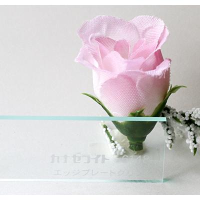 アクリル板 カナセライト エッジプレートグリン6148 ガラス色(キャスト)板厚(10ミリ)450×600