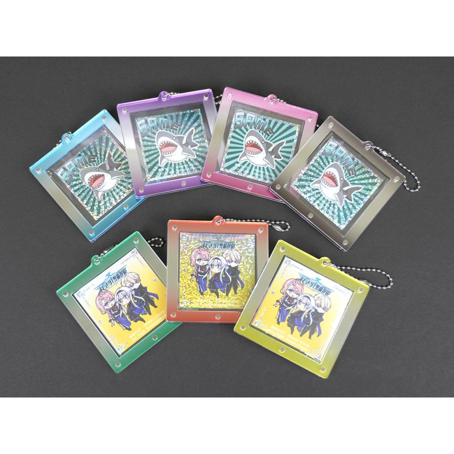 アクリルシールキーホルダー シールローダー シールホルダー 収納