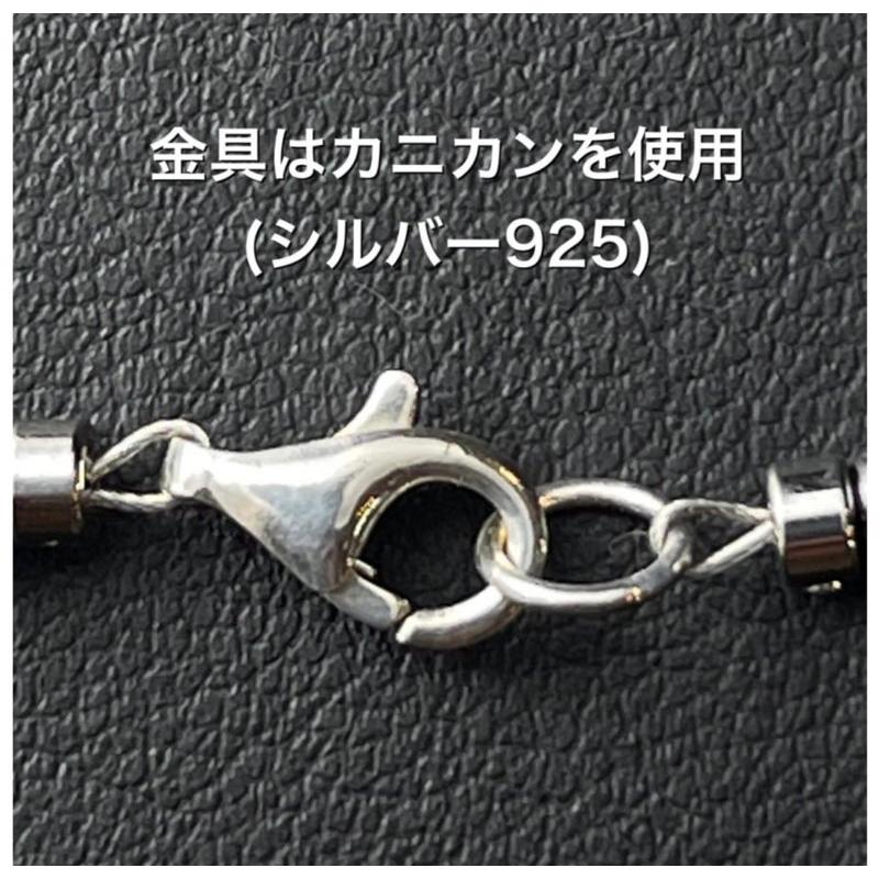 天然石 ヘマタイト 【3mm】 ネックレス カット石 ワイヤー メンズ レディース : HAZARD-HOLIDAY - 通販 - Yahoo ...