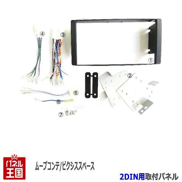 https://item-shopping.c.yimg.jp/i/n/hazaway-shop_1056-20?10AKuLsGtQD