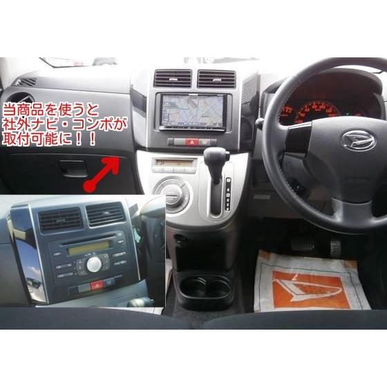 ダイハツ ミラ カスタム L275S パネル センターパネル