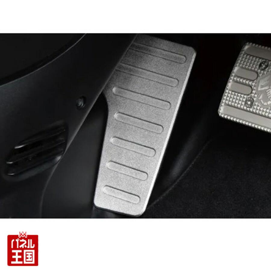 FIAT（フィアット） FIAT/ABARTH 500/595/695 右ハンドルAT車専用設計