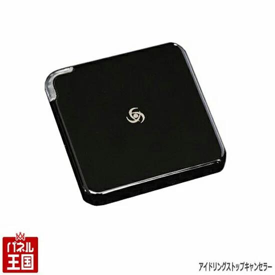 フォルクスワーゲン（Volkswagen） Golf8 ゴルフ8 HB (CD) / Golf8