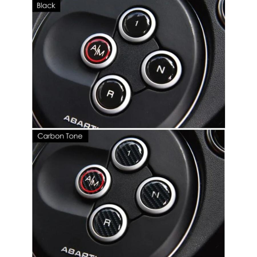 ABARTH 500/595/695 MTA車専用設計 MTA スイッチの上から貼り付ける