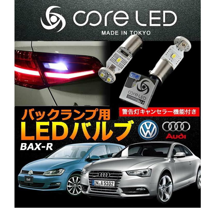 2022新作モデル Audi アウディ ピンコレクション fawe.org