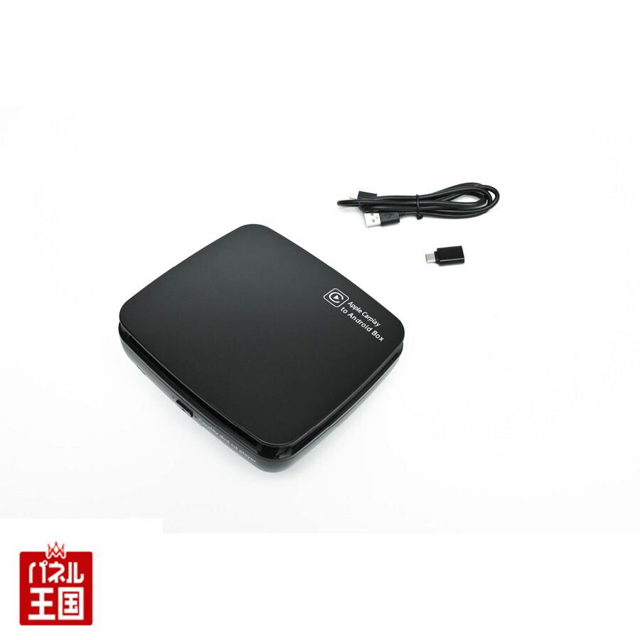 トヨタ（TOYOTA） Apple CarPlay搭載車用 USB接続でCD、DVDの再生