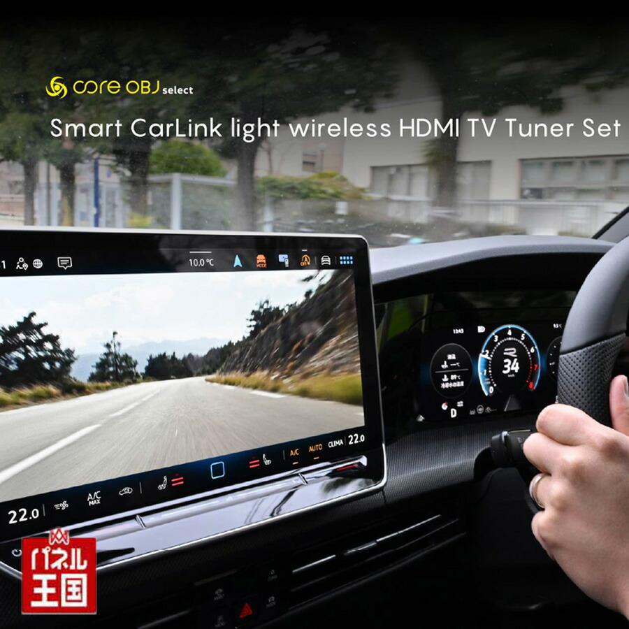 【新品未使用】GG TVチューナー FPD 65V型 チューナーレス 4K Google TV | Dolby Vision・Atmos・MEMC