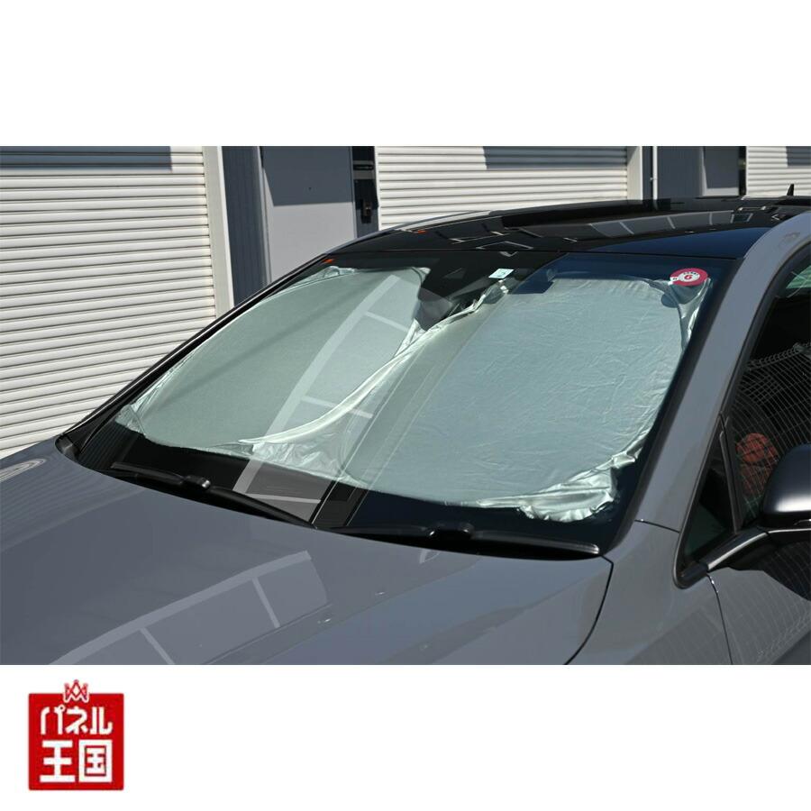 フォルクスワーゲン（Volkswagen） シャラン サンシェード 室内への