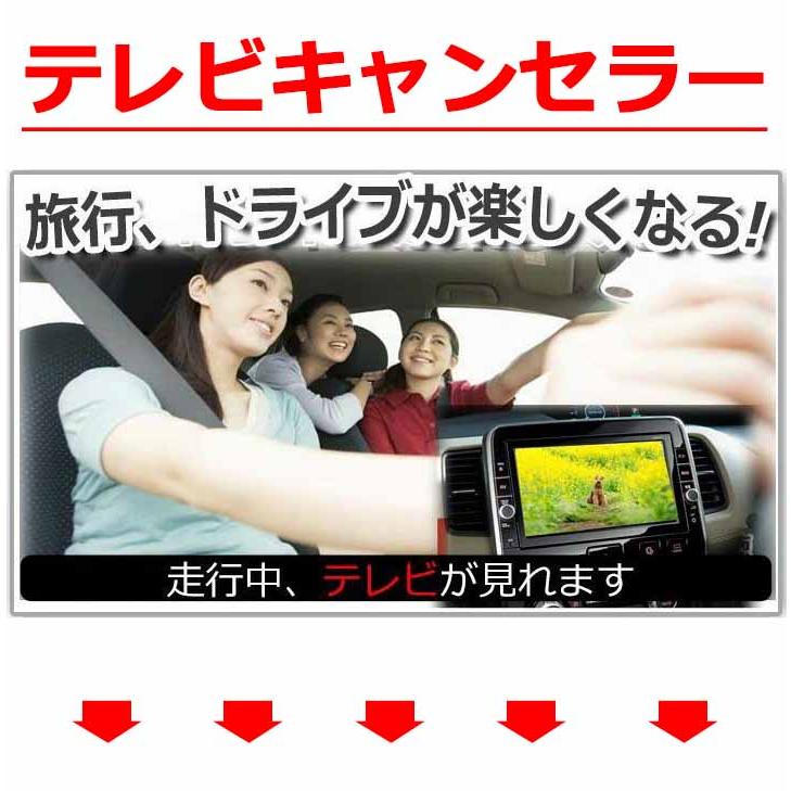 ダイハツ 9インチスマホ連携ディスプレイオーディオ用 タフト