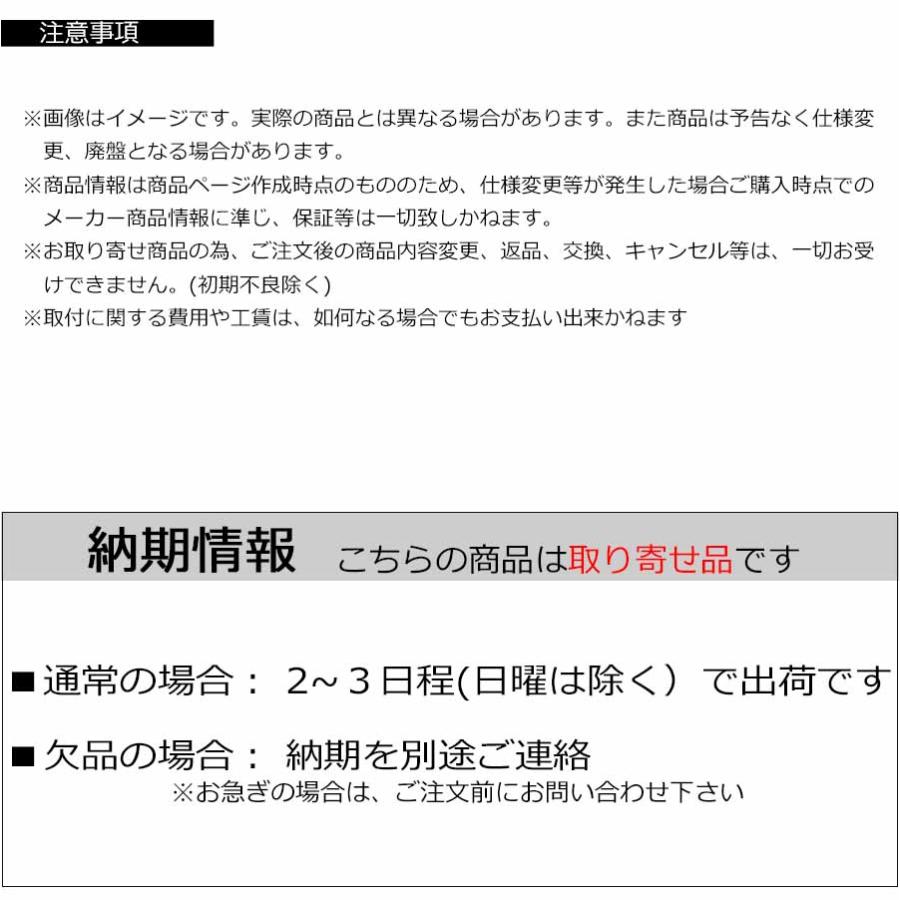 LEXUS レクサス IS300h (FSPORT専用) (AVE30)R2/11~ ブレーキパッド フロント用 ECタイプ ディクセル エクストラクルーズ 低ダスト 311532｜hazaway-shop｜06