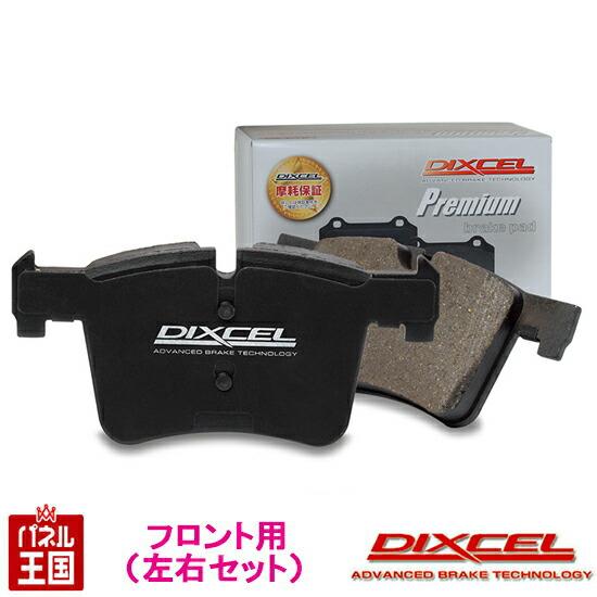 【専用商品】 ポルシェ 718 ケイマン (982) 2.0 ターボ 982H1/982J1 DIXCEL