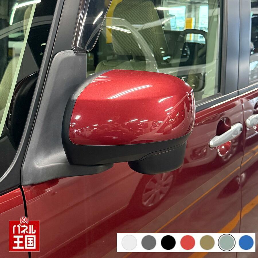 タント ドアミラーカバー左 ダイハツ LA600S LA610S 前期用 左側(助手