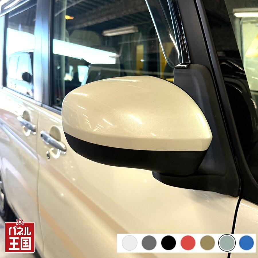 タント ドアミラーカバー右 ダイハツ LA600S LA610S 後期用 右側(運転