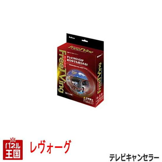茶道具 風炉先屏風 利休梅 長谷川寛州 自画賛浜松画 「 和心 」